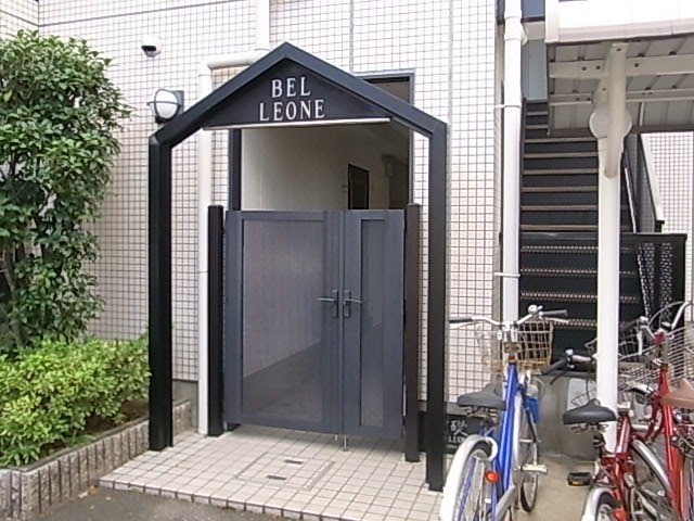 ベルレオーネ その他3