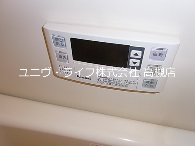 フェリーチェ芥川 その他17