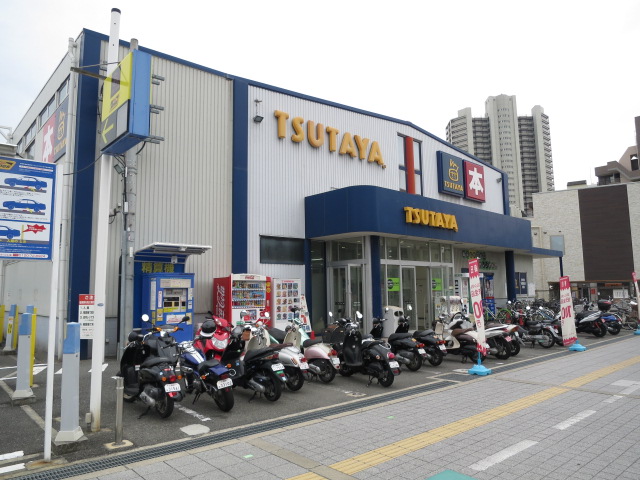 フェリーチェ芥川 周辺画像5