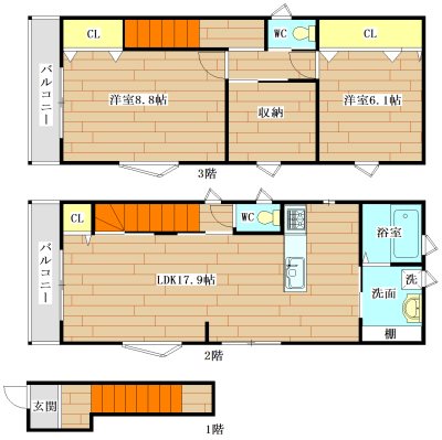 サンライズ芥川 間取り図