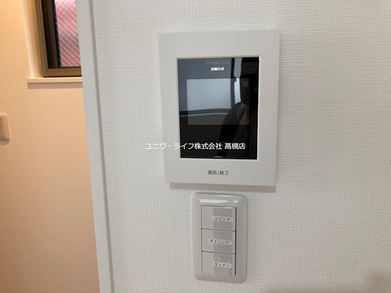 サンライズ芥川 その他6