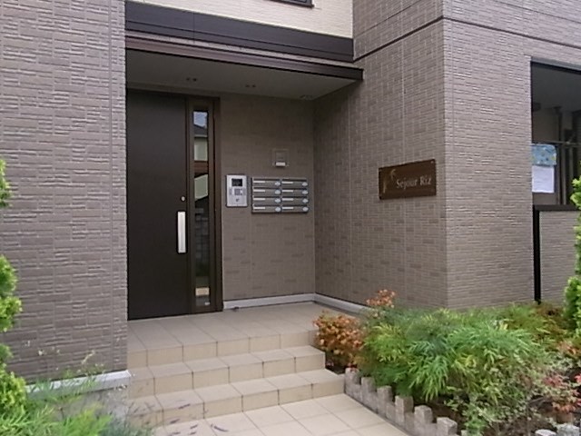 セジュールリズ その他3