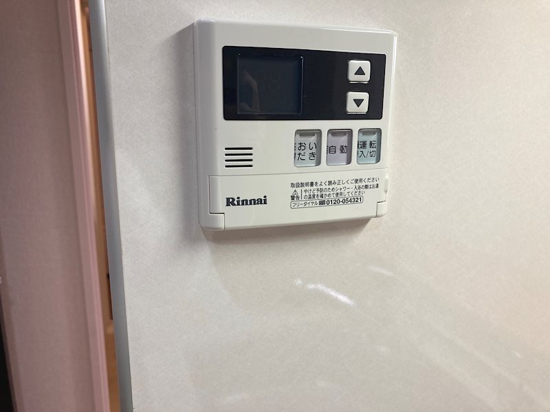 セジュールリズ その他10