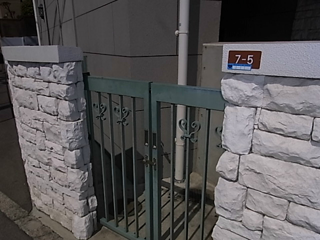 ベラ・ヴィッタ古曽部 その他13