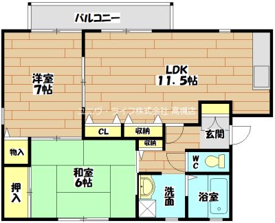 ローンコート 201号室 間取り