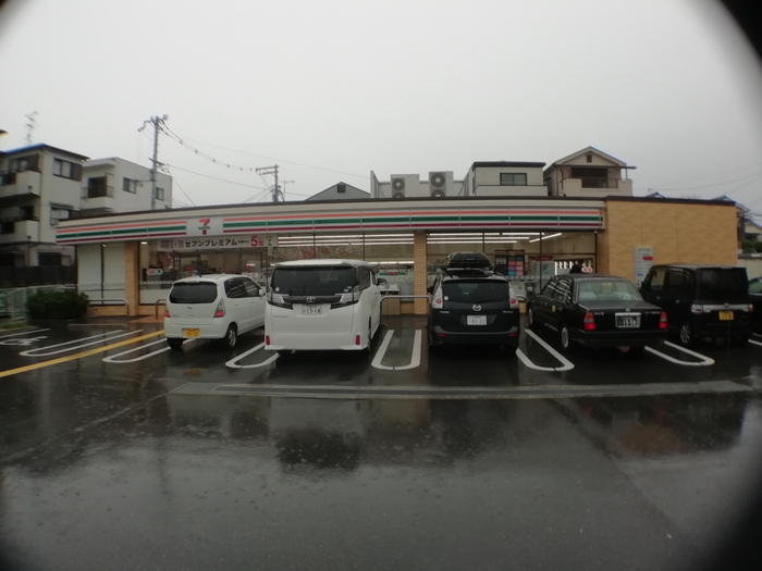 中利産業メゾネット その他4