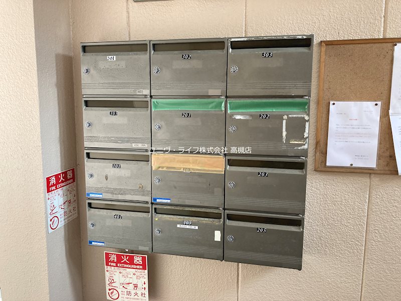 サンワビル その他3