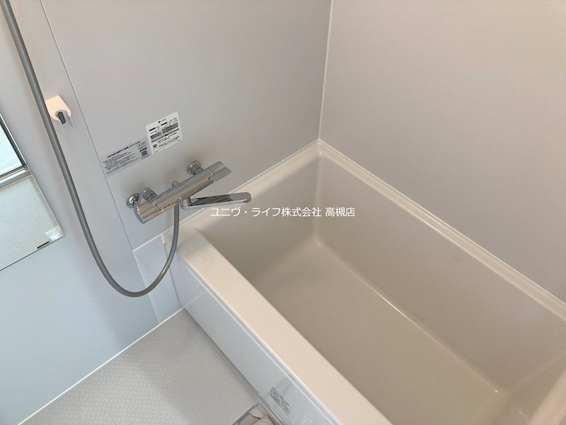 サンワビル 風呂画像