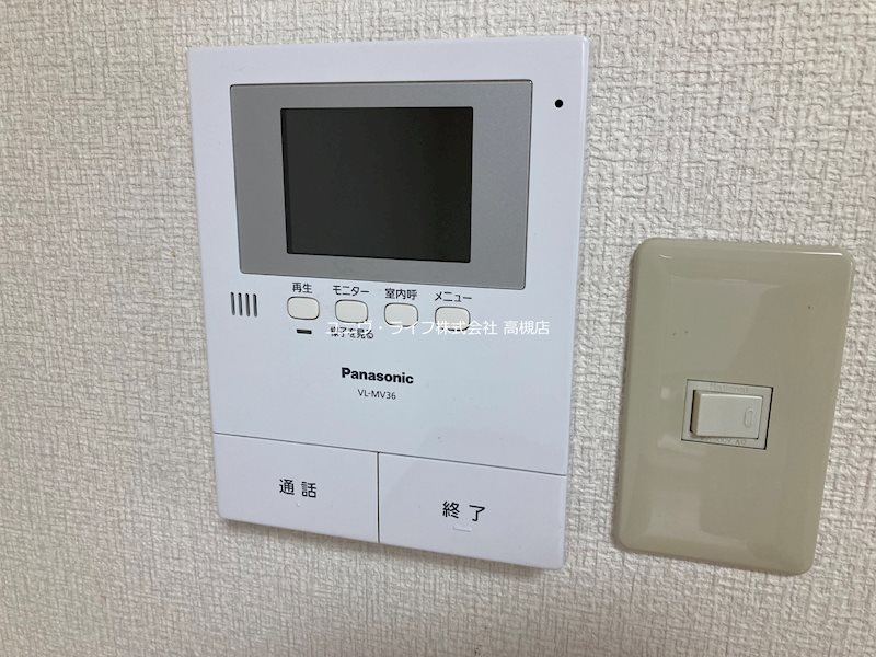 アビテ八幡 その他6