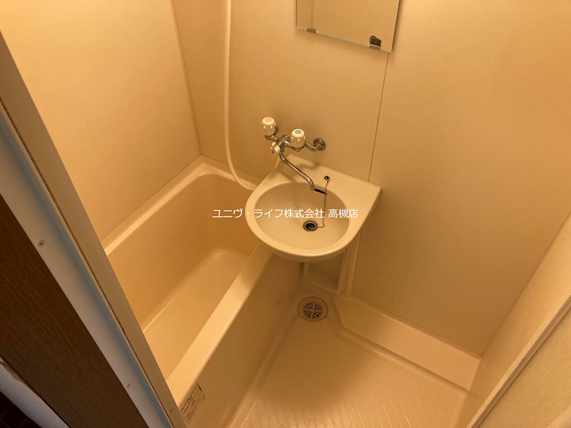 アビテ八幡 風呂画像