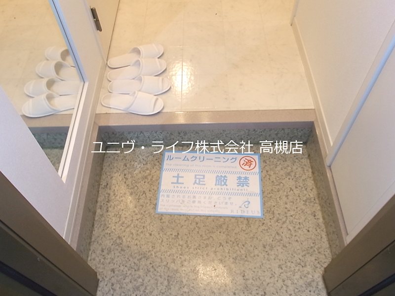 シンプルアドバンテージ 玄関