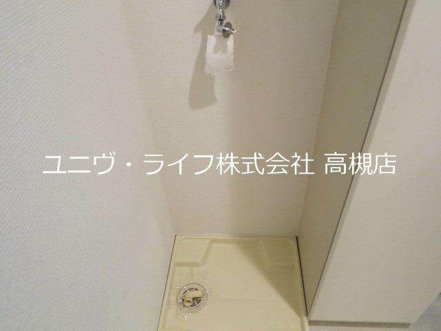 シンプルアドバンテージ その他8