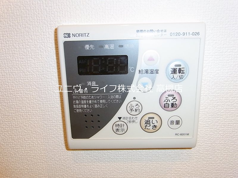 シンプルアドバンテージ その他11