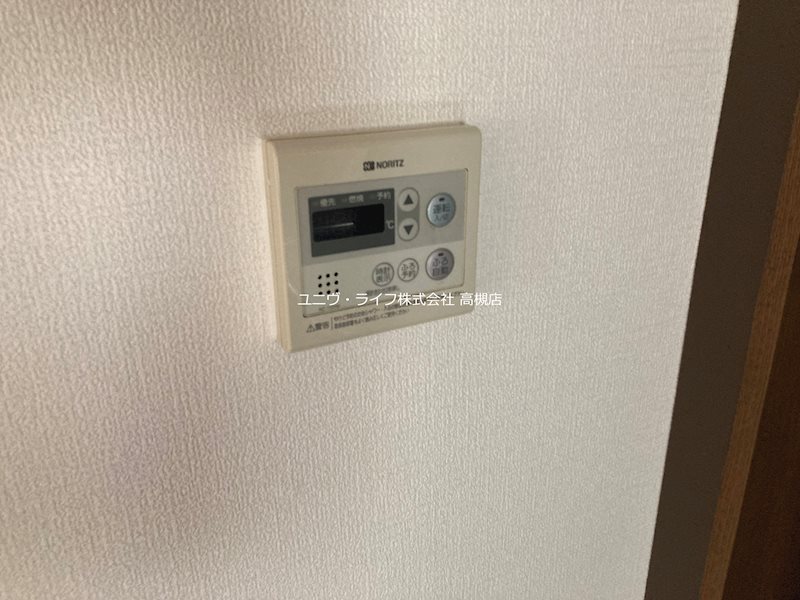 グランベール その他11