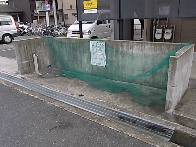 ヤーデンハウス その他15