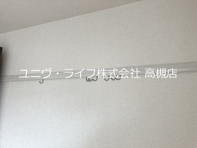 ヤーデンハウス その他16