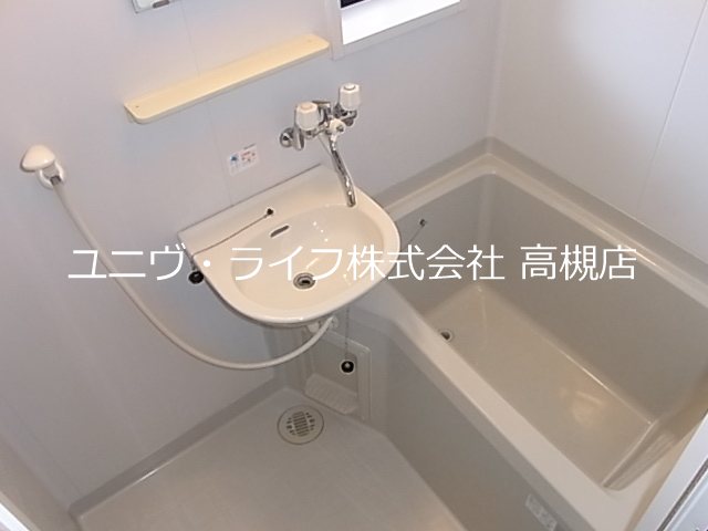 ヤーデンハウス 風呂画像