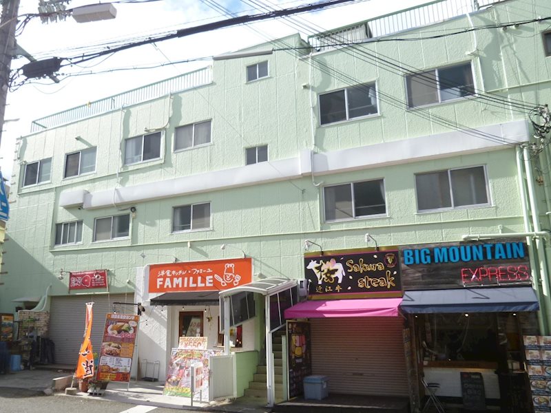 中通ハイツ 外観