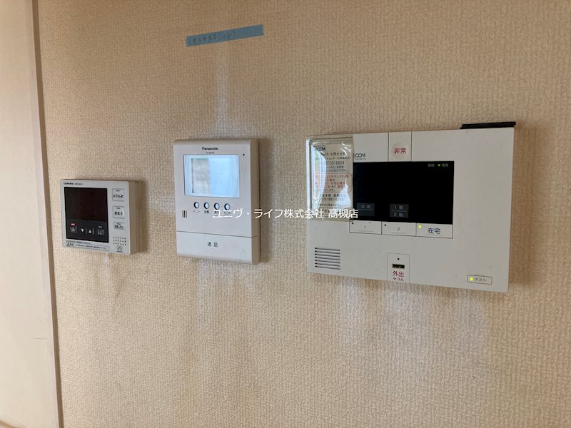 saint-fleur（サンフルーレ） その他3