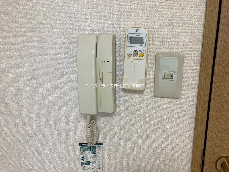 グランベール京口 その他8