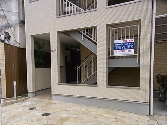 フェリーチェ真上Ⅱ   その他2