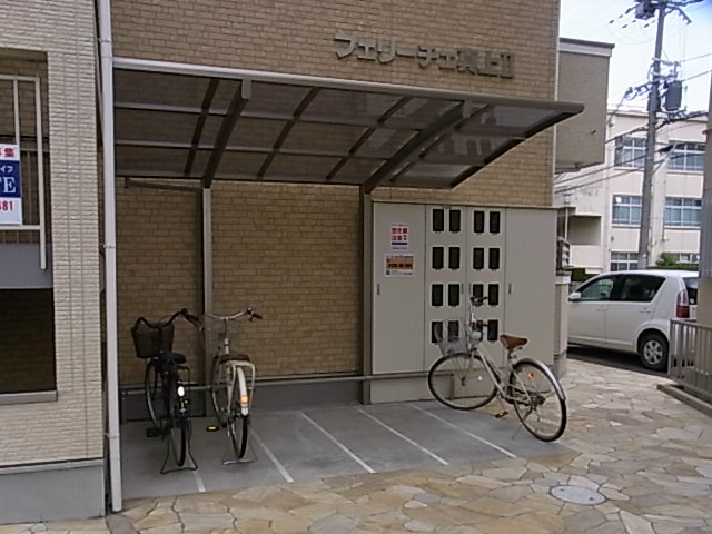 フェリーチェ真上Ⅱ   その他12