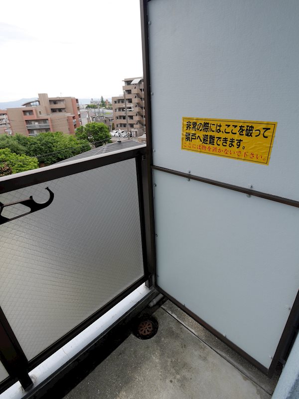 横山第1マンション ベランダ