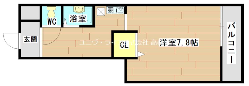 クラージュ高槻 間取り