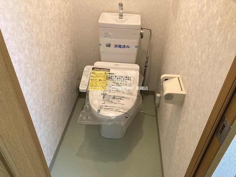 クラージュ高槻 その他6
