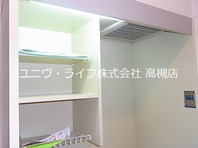 クラージュ高槻 その他10