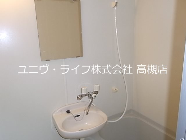 クラージュ高槻 その他11