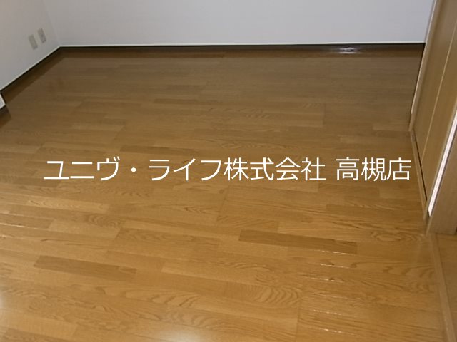 クラージュ高槻 その他15