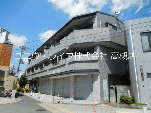 クラージュ高槻 その他20