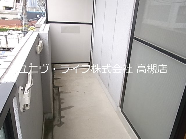 クラージュ高槻 ベランダ