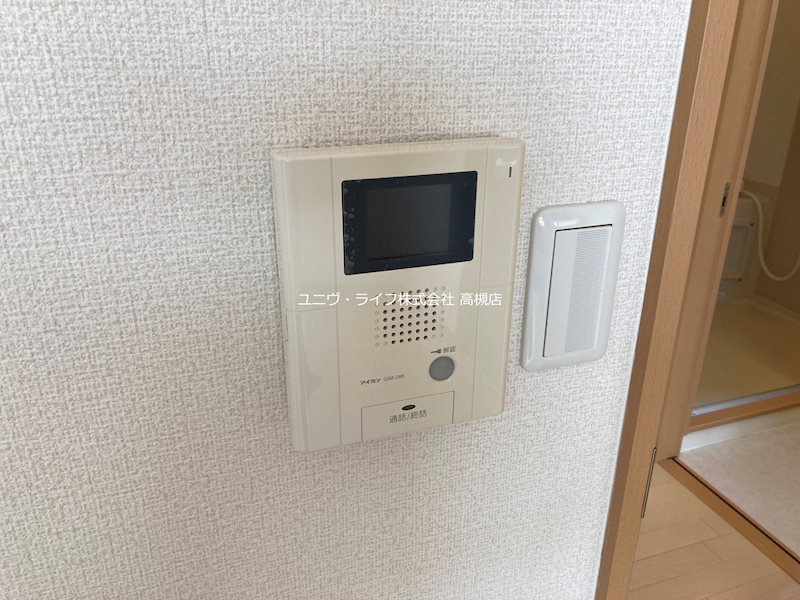 高槻ハイム   その他3