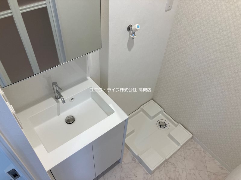 グレースコート子安 その他3