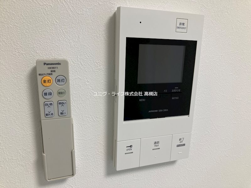 グレースコート子安 その他4