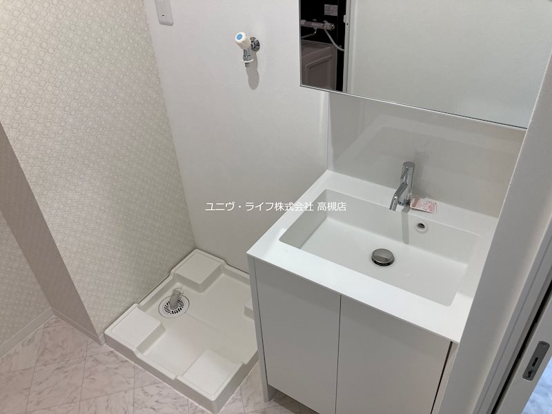 グレースコート子安 その他3