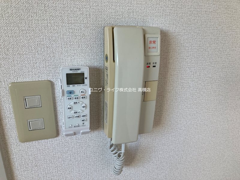 エクセレント高槻 その他3