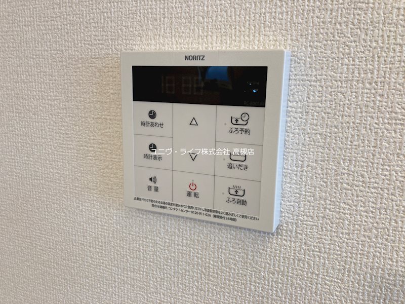 D-residence別所中の町 その他9