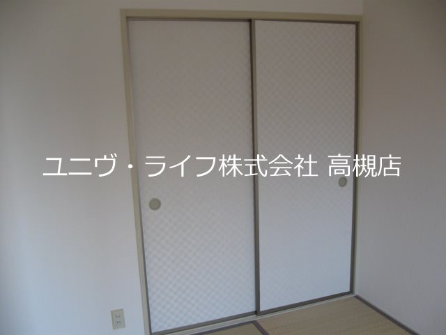 ハイムアネックス その他7