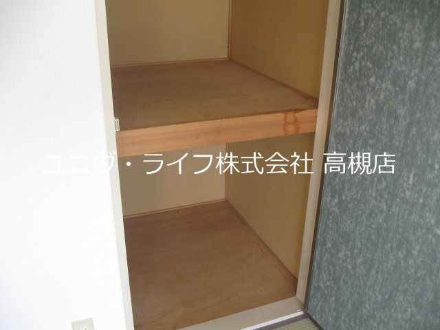 ハイムアネックス その他9