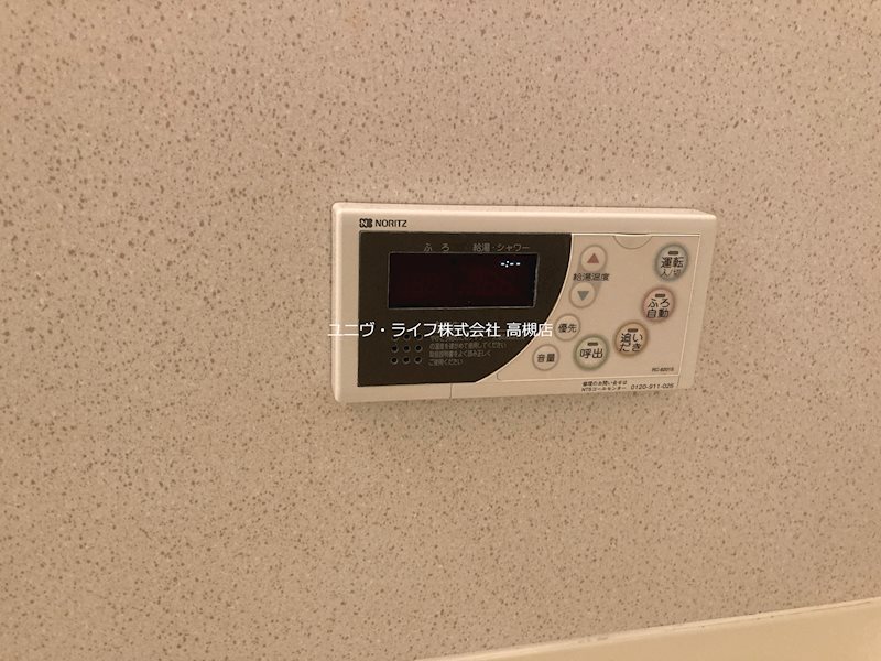 UIビル その他11