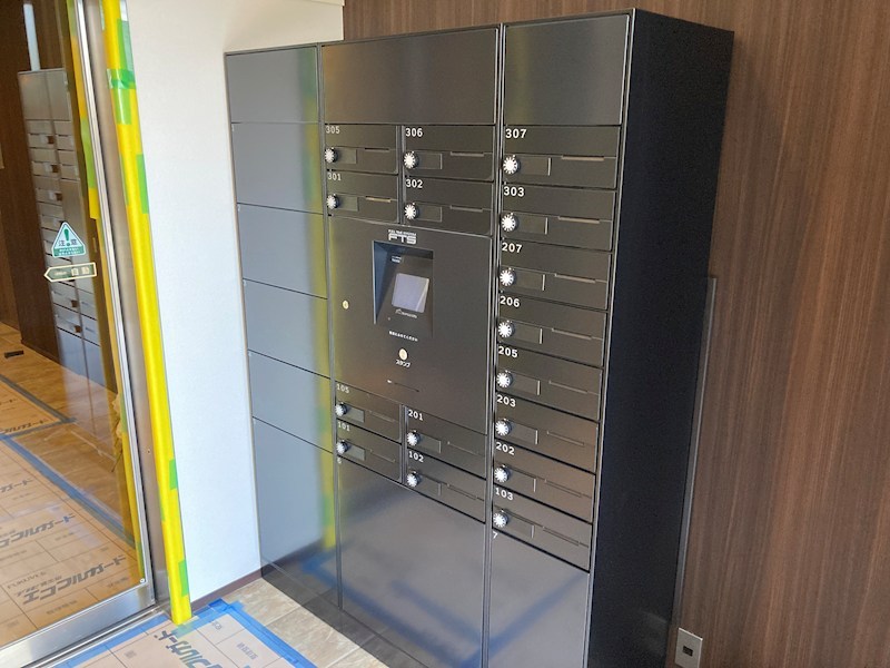 ヘーベルメゾンうらら その他3