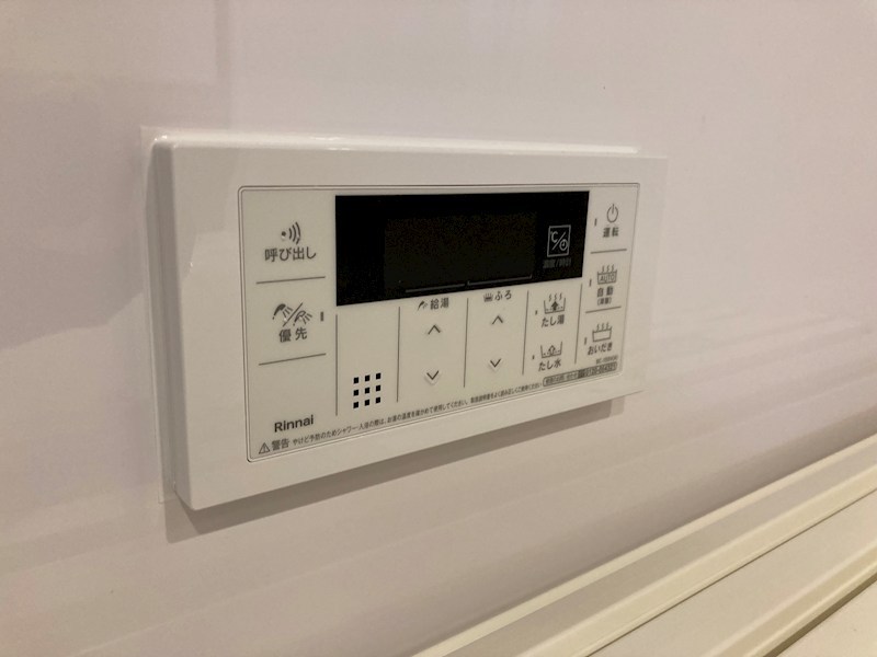 ヘーベルメゾンうらら その他11