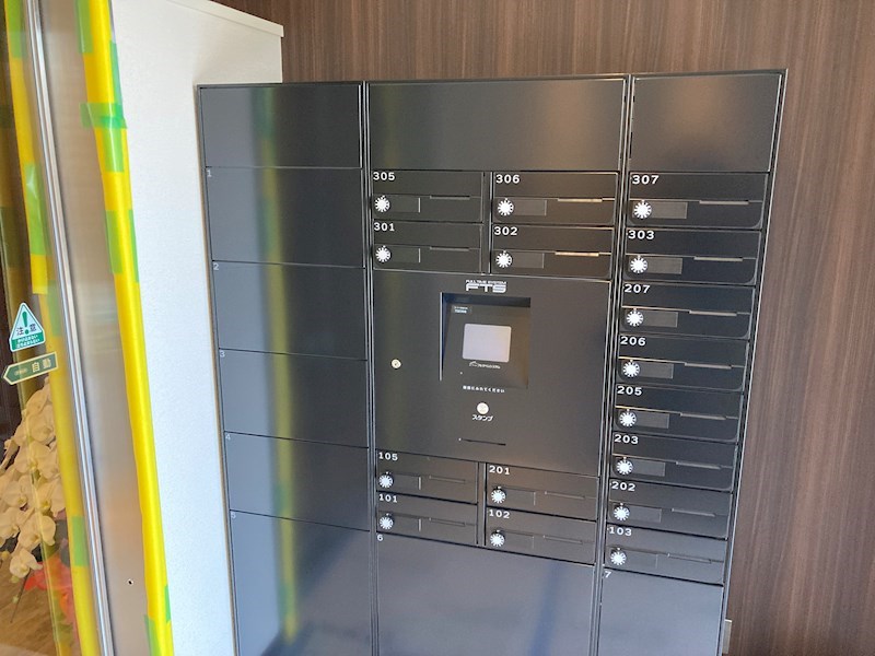 ヘーベルメゾンうらら その他2