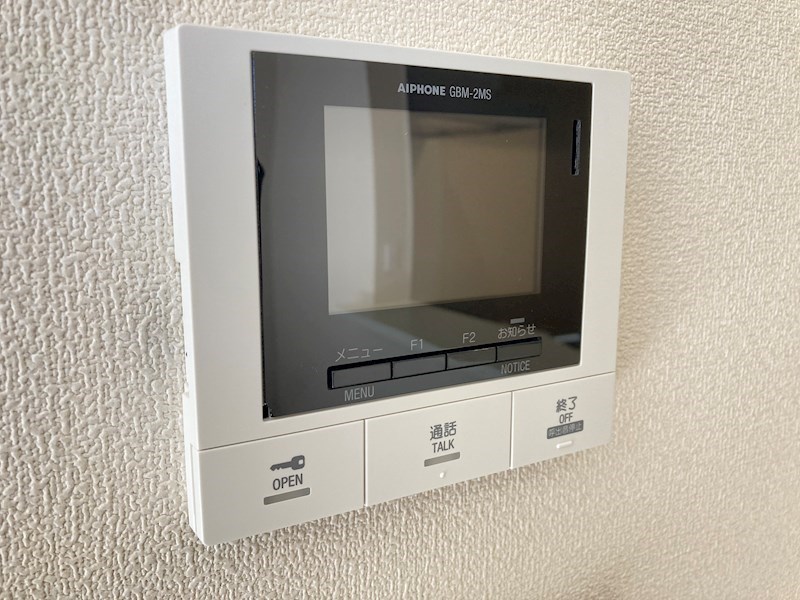 ヘーベルメゾンうらら その他10