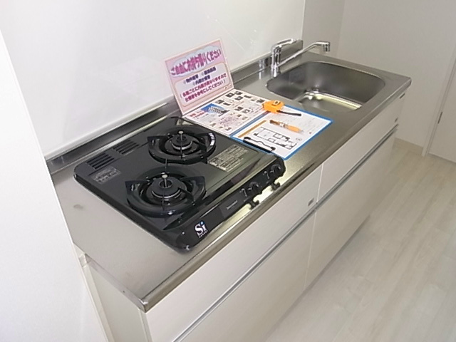 シェルズ高槻 キッチン