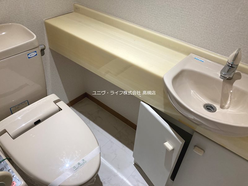 アニマン高槻阿武山 その他6