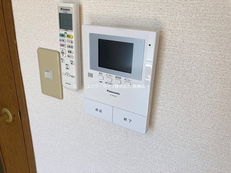 はまじん その他7